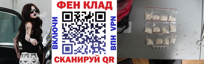 АМФЕТАМИН 97%  Купить  Ленинградская 