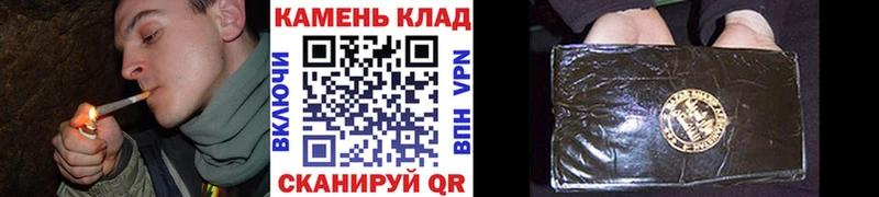 ГАШ 40% ТГК  Купить где  Ленинградская 