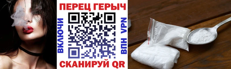 Купить закладки  Ленинградская  ГЕРОИН гречка 