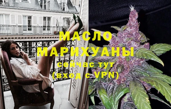 гидра Лиски