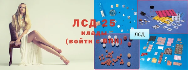 кокаин Липки