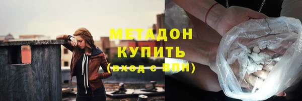 кокаин Липки