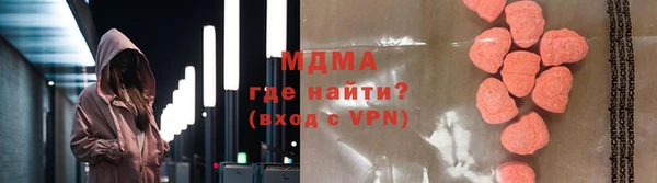 амфетамин Лихославль