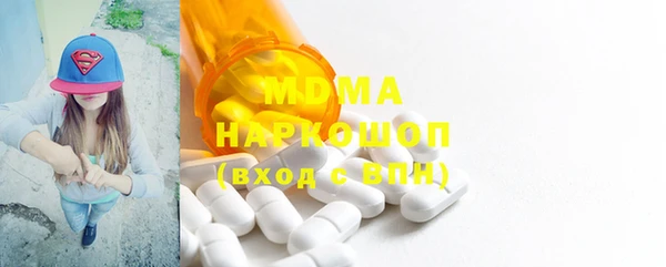 кокаин Липки