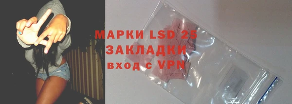 кокаин Липки