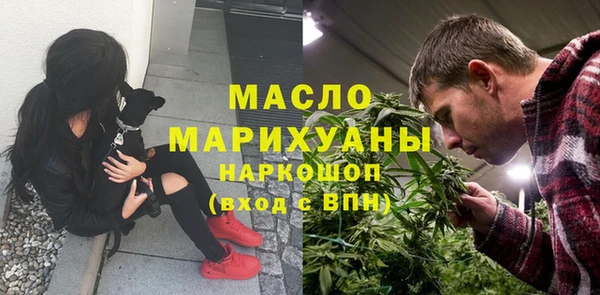 кокаин Липки
