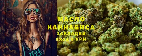 амфетамин Лихославль