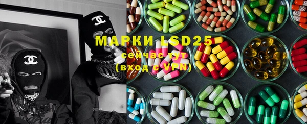 кокаин Липки