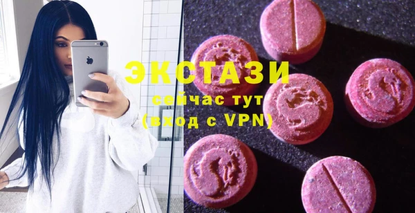 амфетамин Лихославль