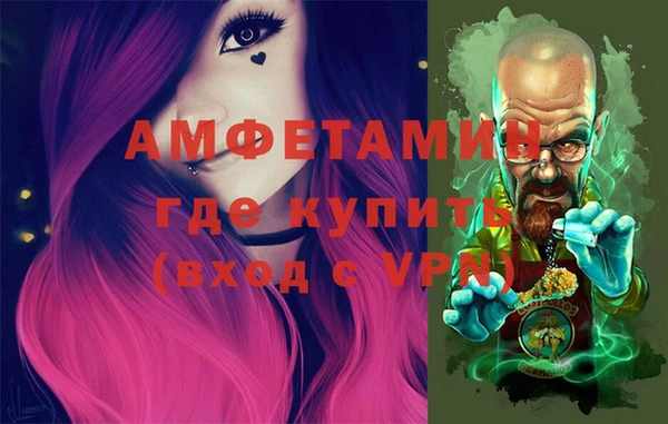 гидра Лиски