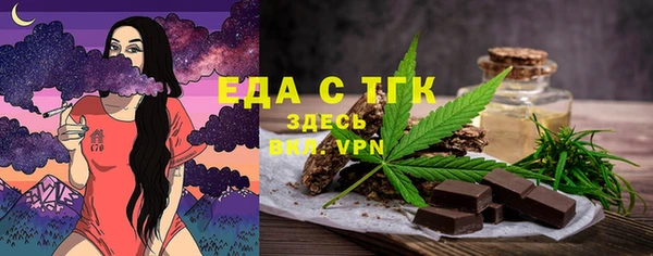 кокаин Липки