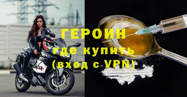 кокаин Липки