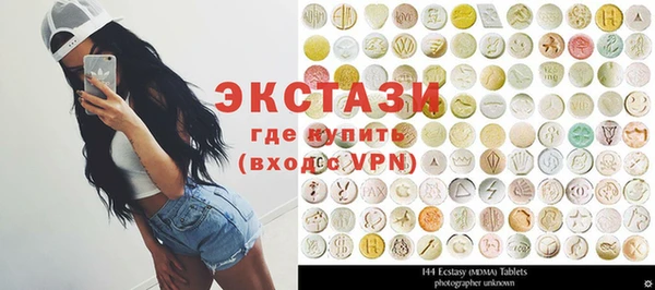 кокаин Липки