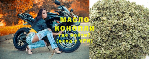 кокаин Липки