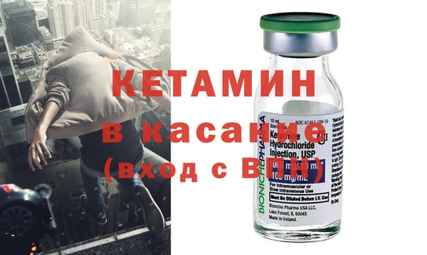 кокаин Липки