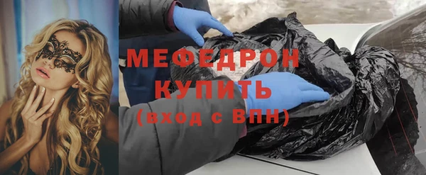 амфетамин Лихославль