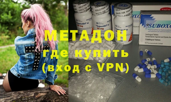 гидра Лиски
