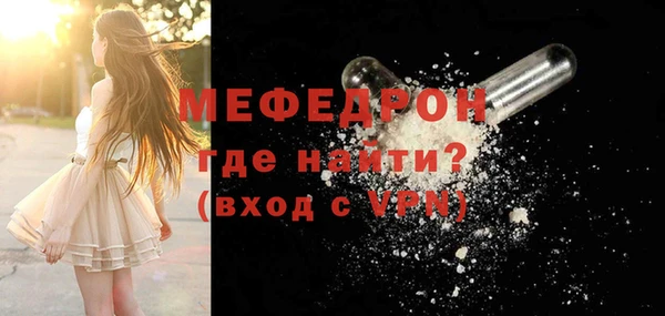 кокаин Липки