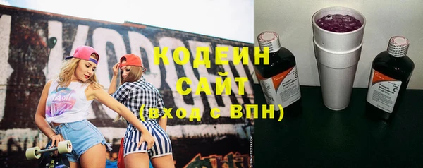 кокаин Липки