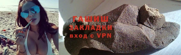 кокаин Липки